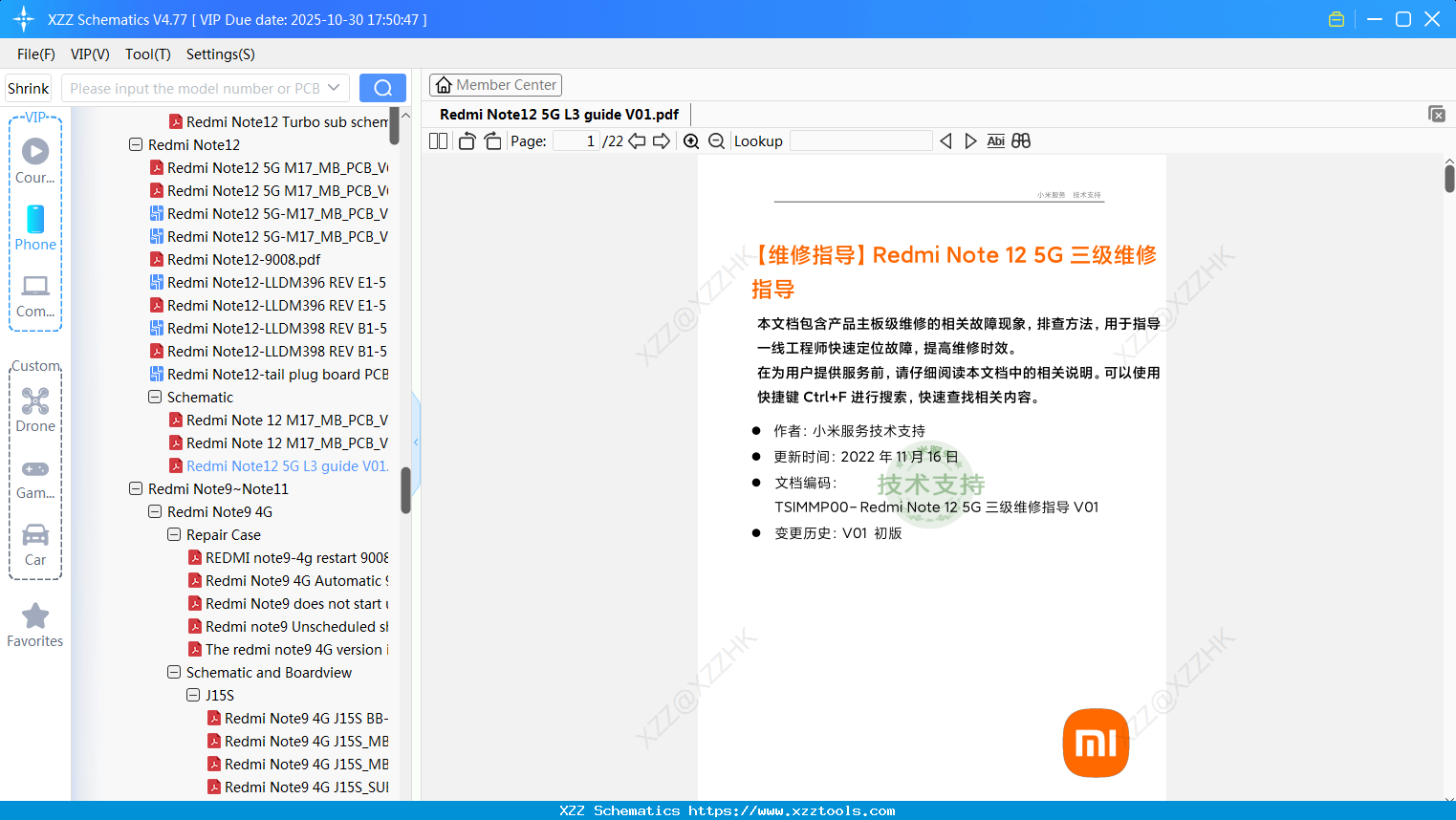 Xiaomi Redmi Note12 5G L3 Guide V01